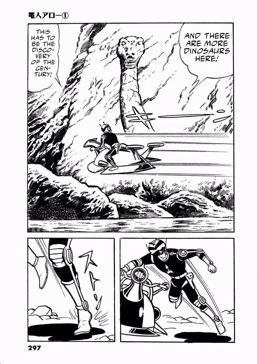 Read Denjin Arrow chapter 2 image 48 on Lezhin