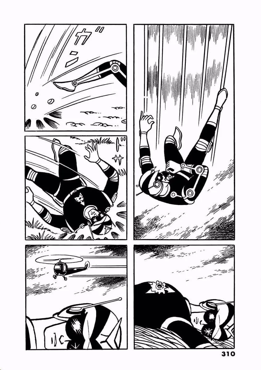 Read Denjin Arrow chapter 2 image 61 on Lezhin