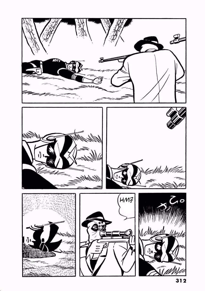 Read Denjin Arrow chapter 2 image 63 on Lezhin
