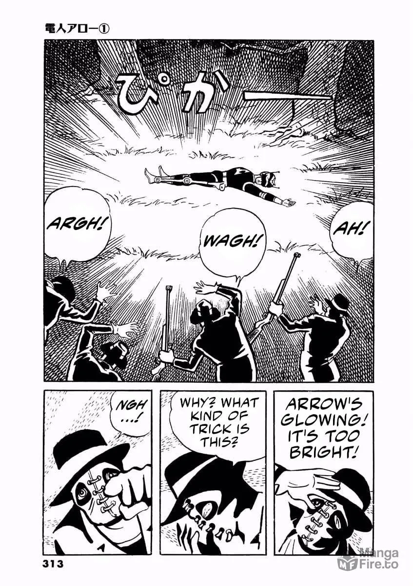 Read Denjin Arrow chapter 2 image 64 on Lezhin