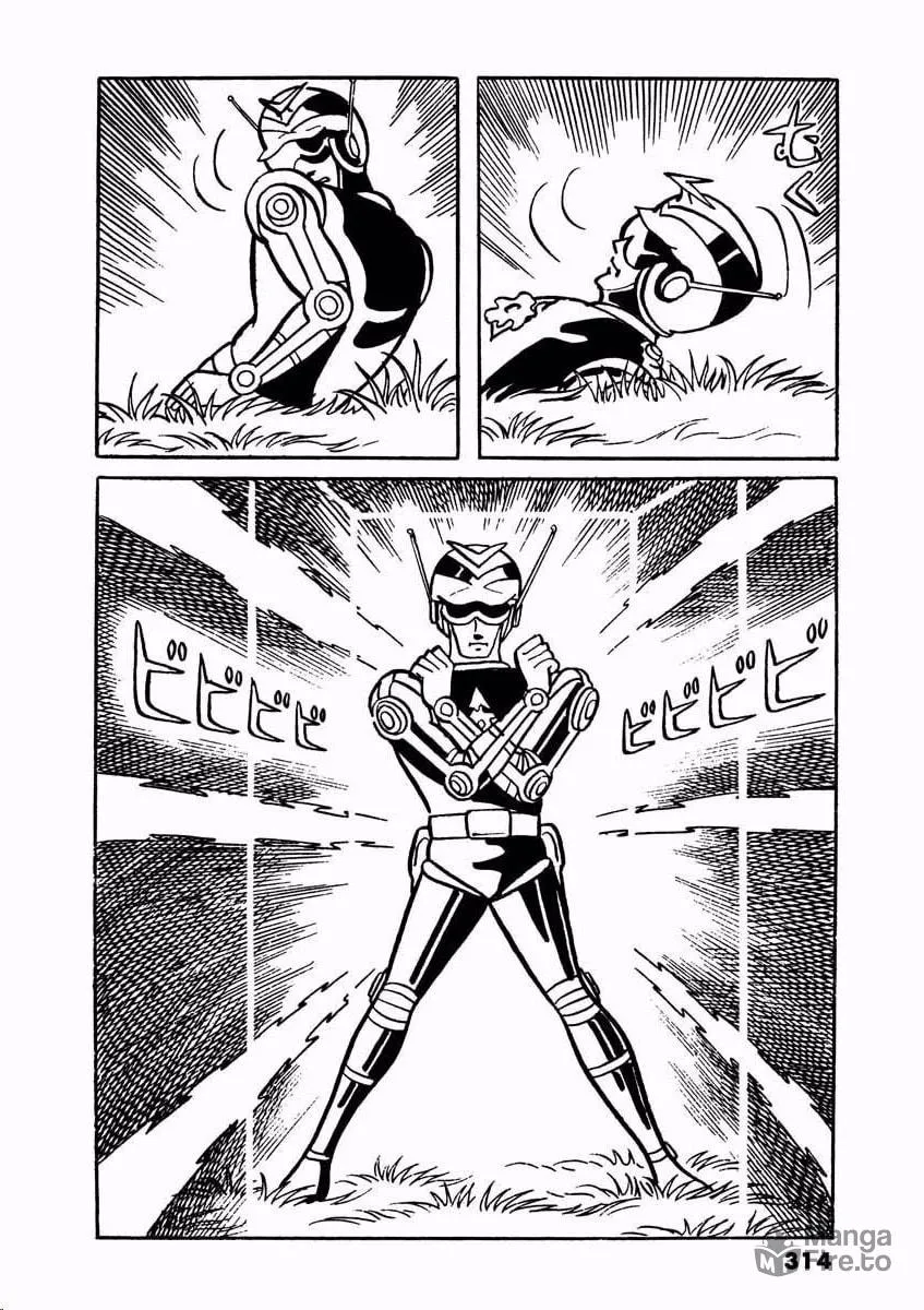 Read Denjin Arrow chapter 2 image 65 on Lezhin