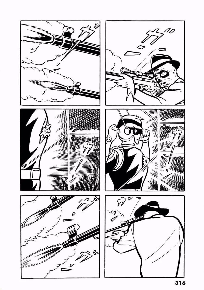 Read Denjin Arrow chapter 2 image 67 on Lezhin