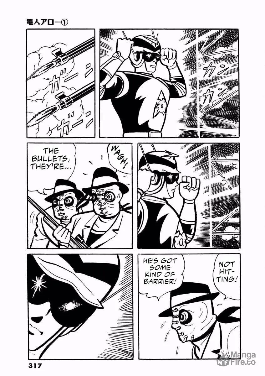 Read Denjin Arrow chapter 2 image 68 on Lezhin