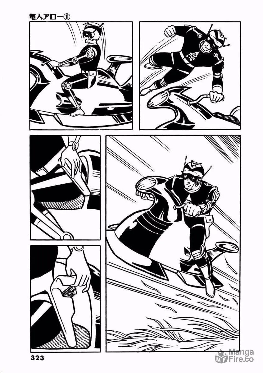 Read Denjin Arrow chapter 2 image 74 on Lezhin
