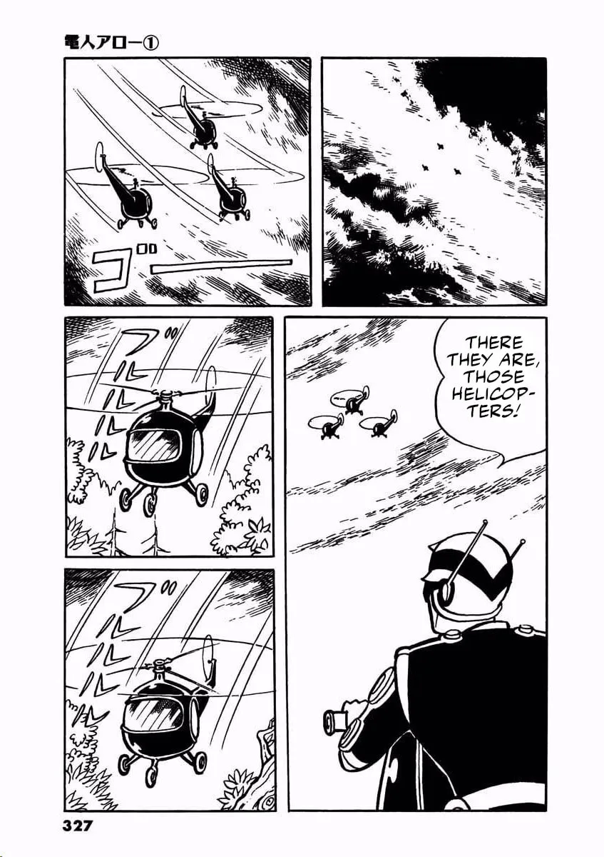 Read Denjin Arrow chapter 2 image 78 on Lezhin