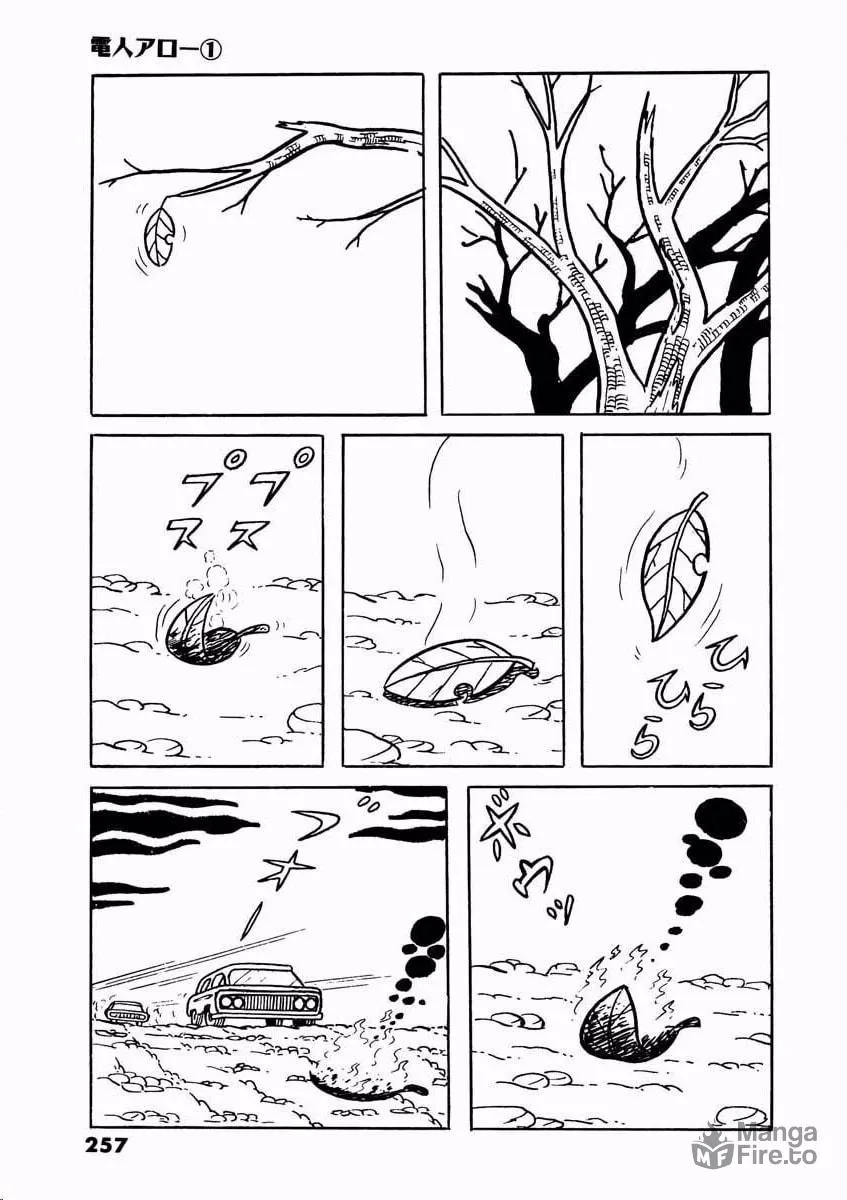 Read Denjin Arrow chapter 2 image 8 on Lezhin