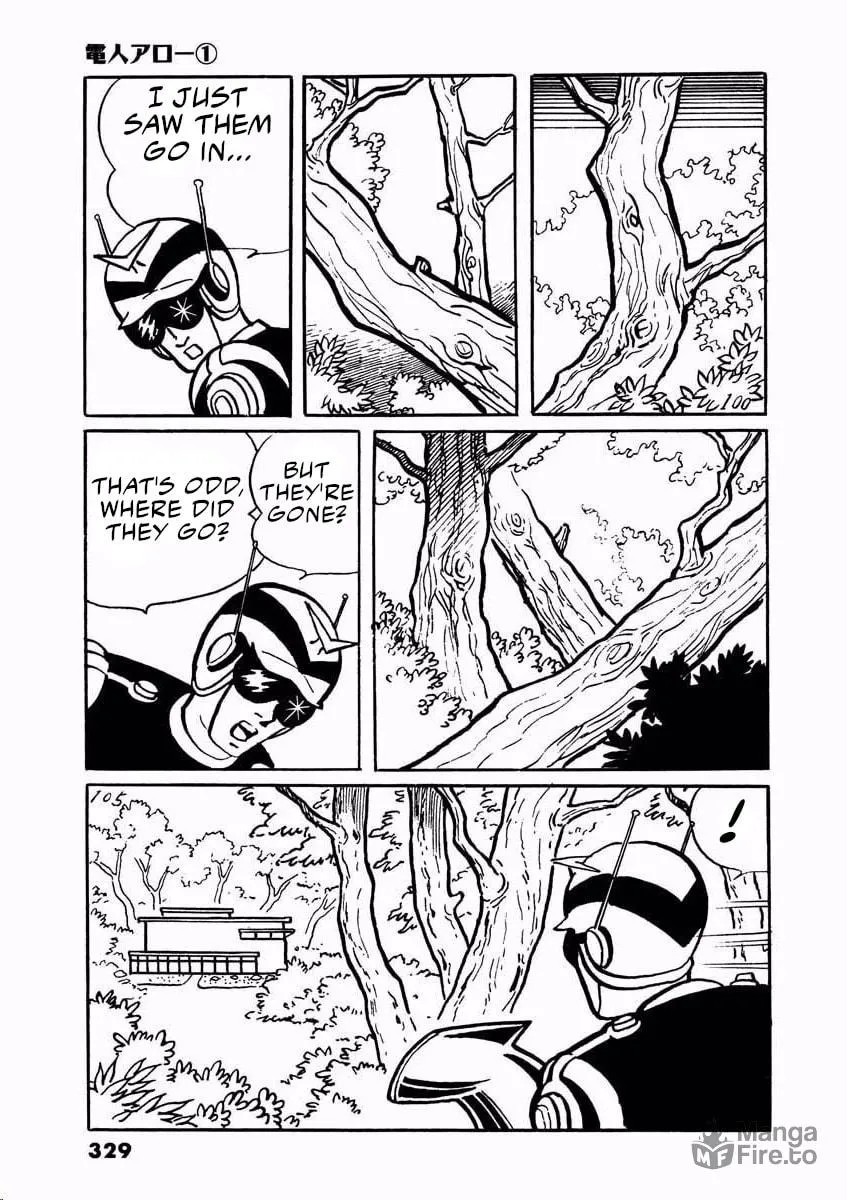 Read Denjin Arrow chapter 2 image 80 on Lezhin