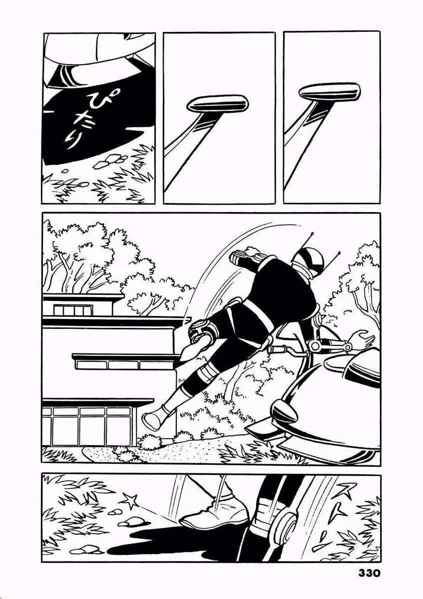 Read Denjin Arrow chapter 2 image 81 on Lezhin