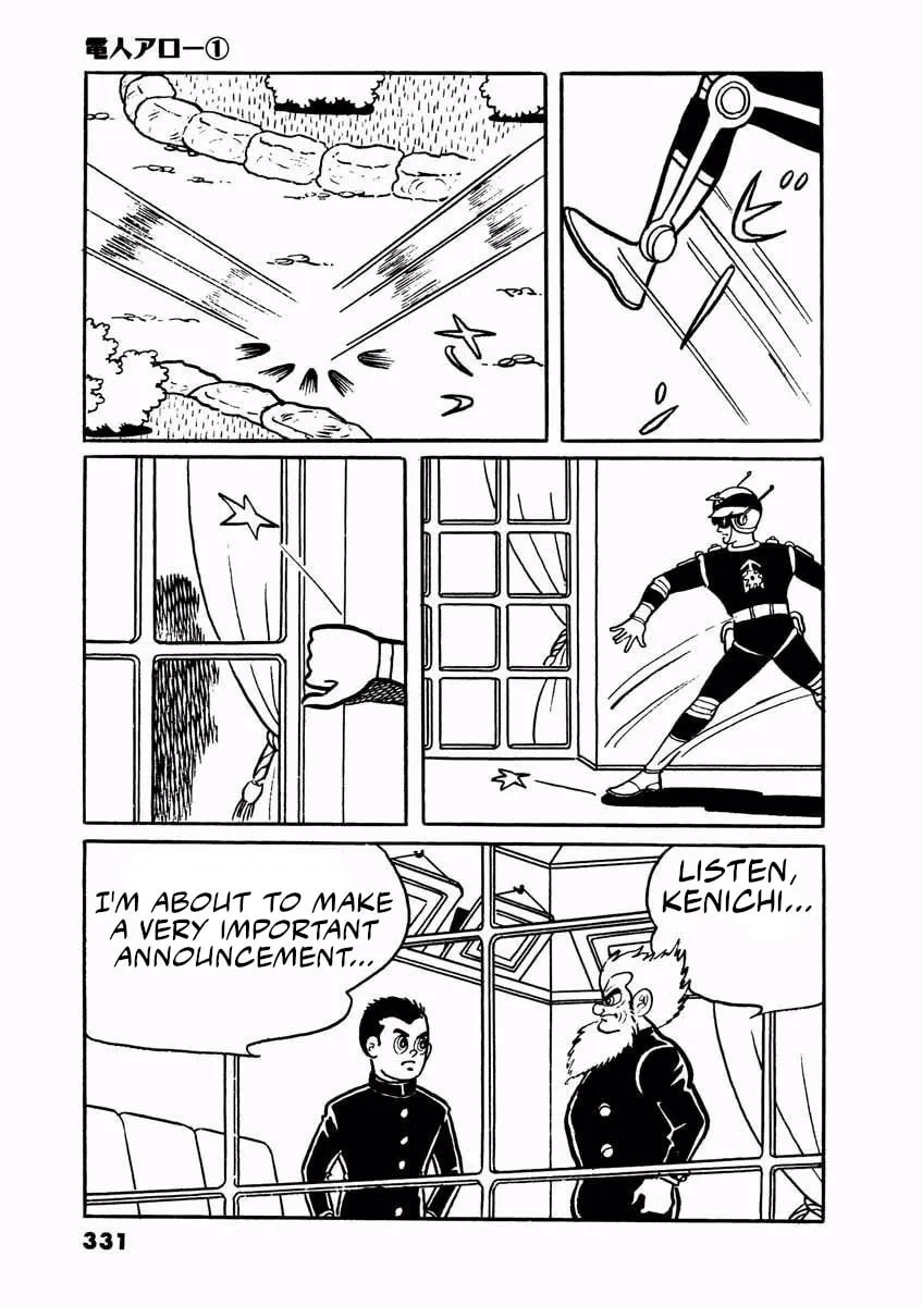 Read Denjin Arrow chapter 2 image 82 on Lezhin