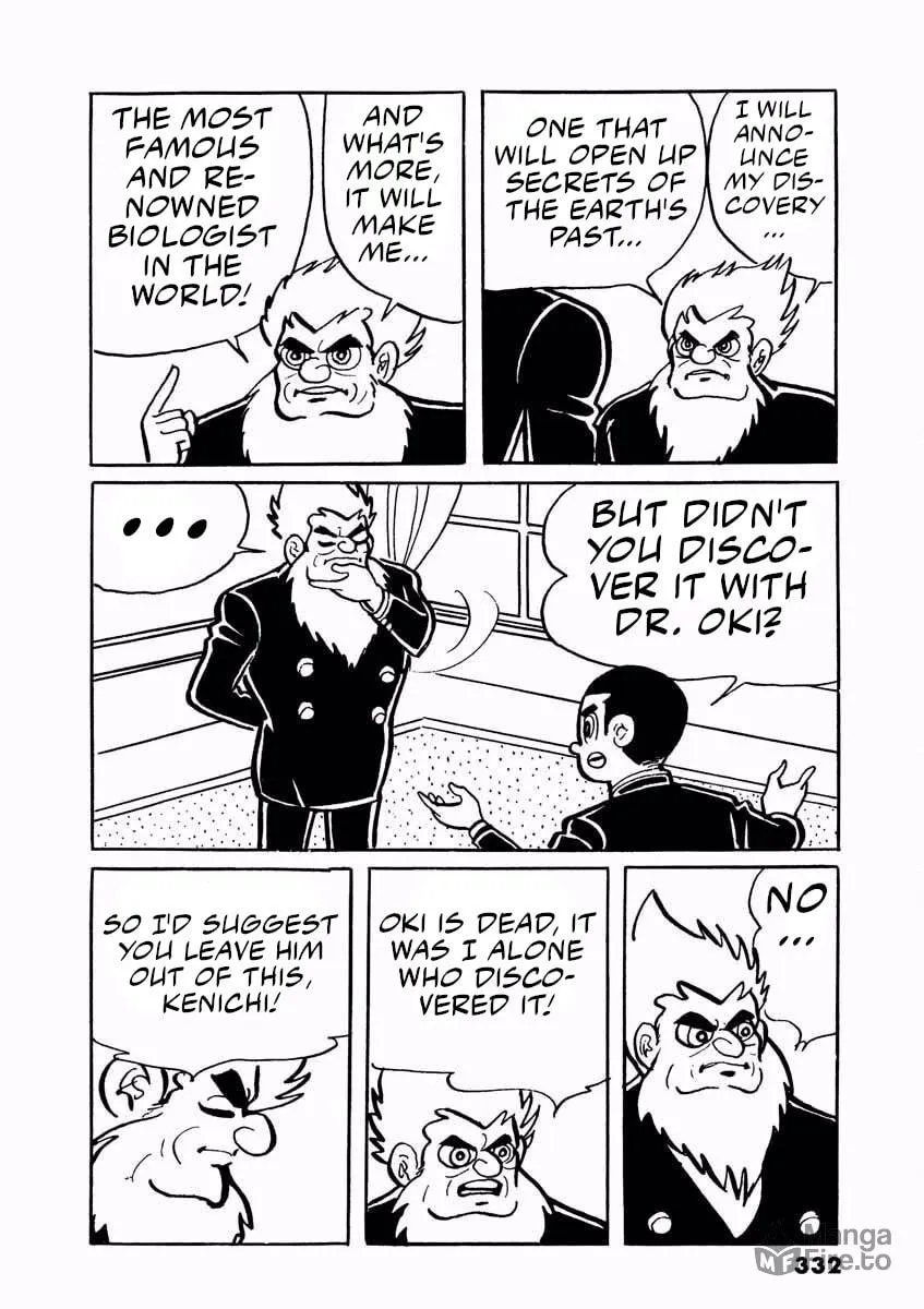 Read Denjin Arrow chapter 2 image 83 on Lezhin