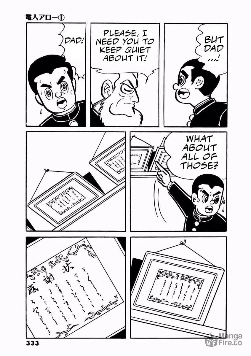 Read Denjin Arrow chapter 2 image 84 on Lezhin