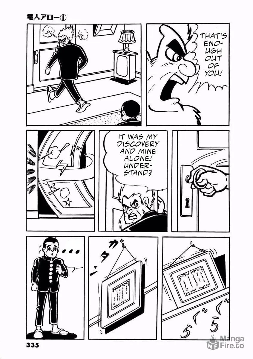 Read Denjin Arrow chapter 2 image 86 on Lezhin