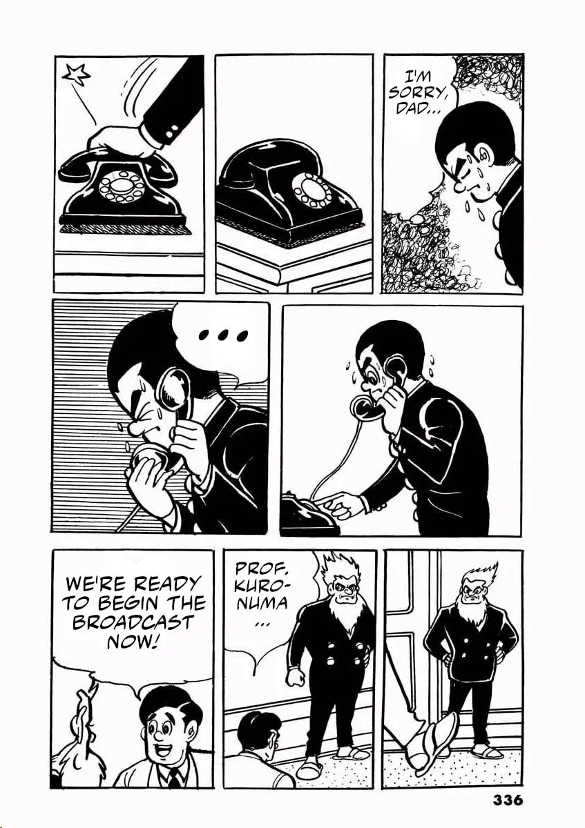 Read Denjin Arrow chapter 2 image 87 on Lezhin