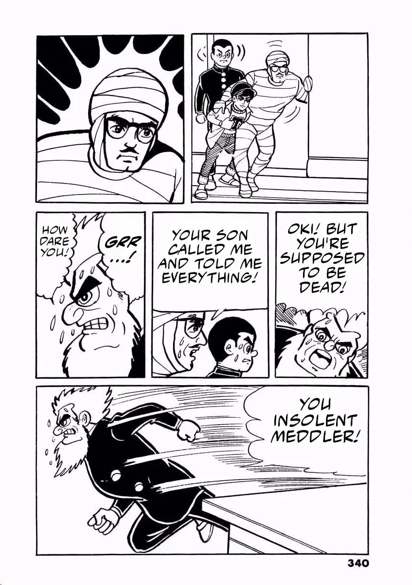 Read Denjin Arrow chapter 2 image 91 on Lezhin