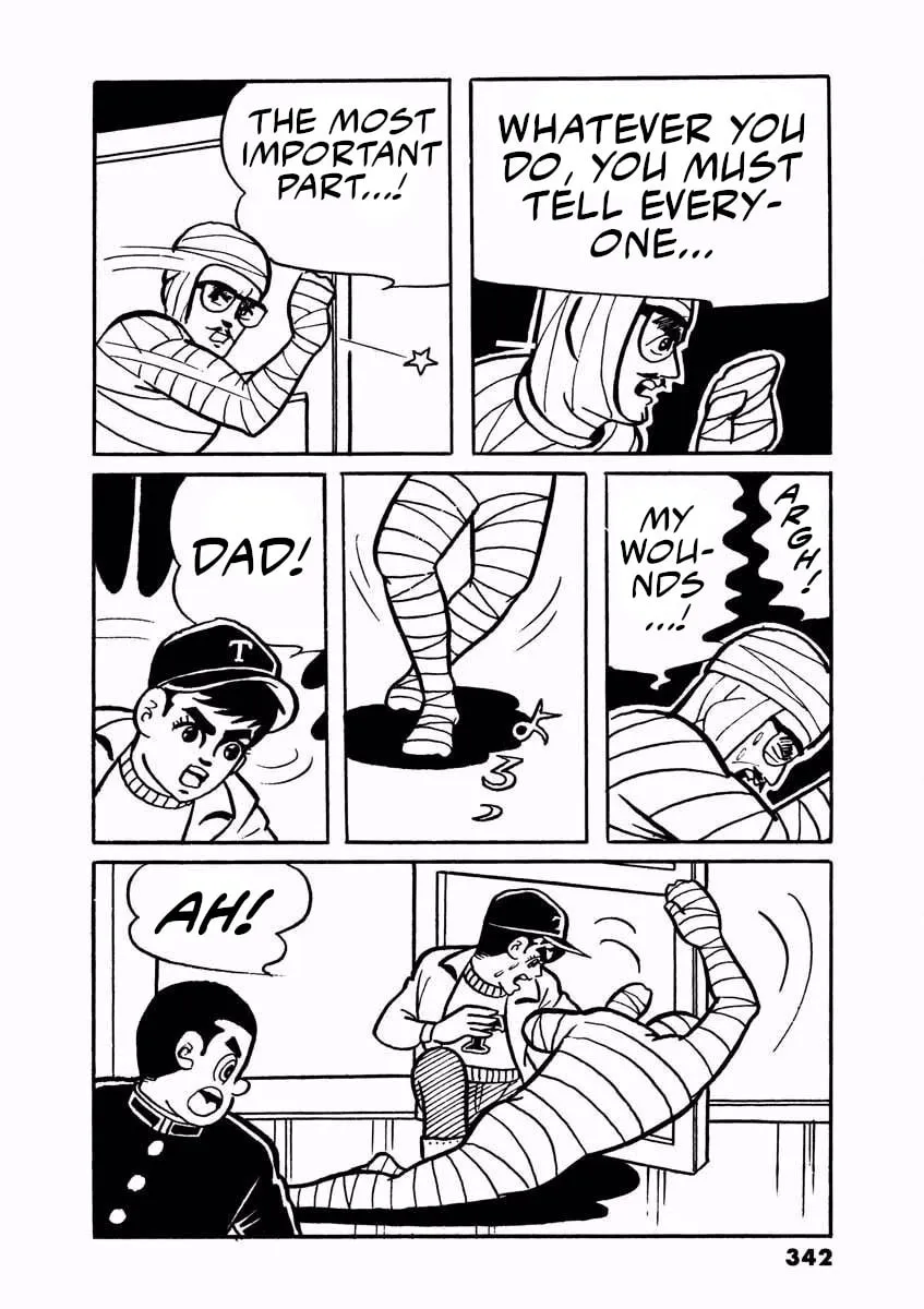 Read Denjin Arrow chapter 2 image 93 on Lezhin