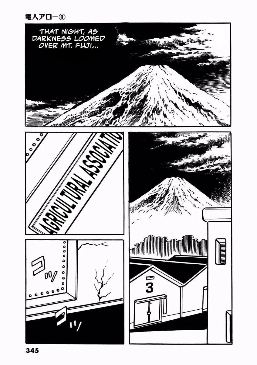 Read Denjin Arrow chapter 2 image 96 on Lezhin