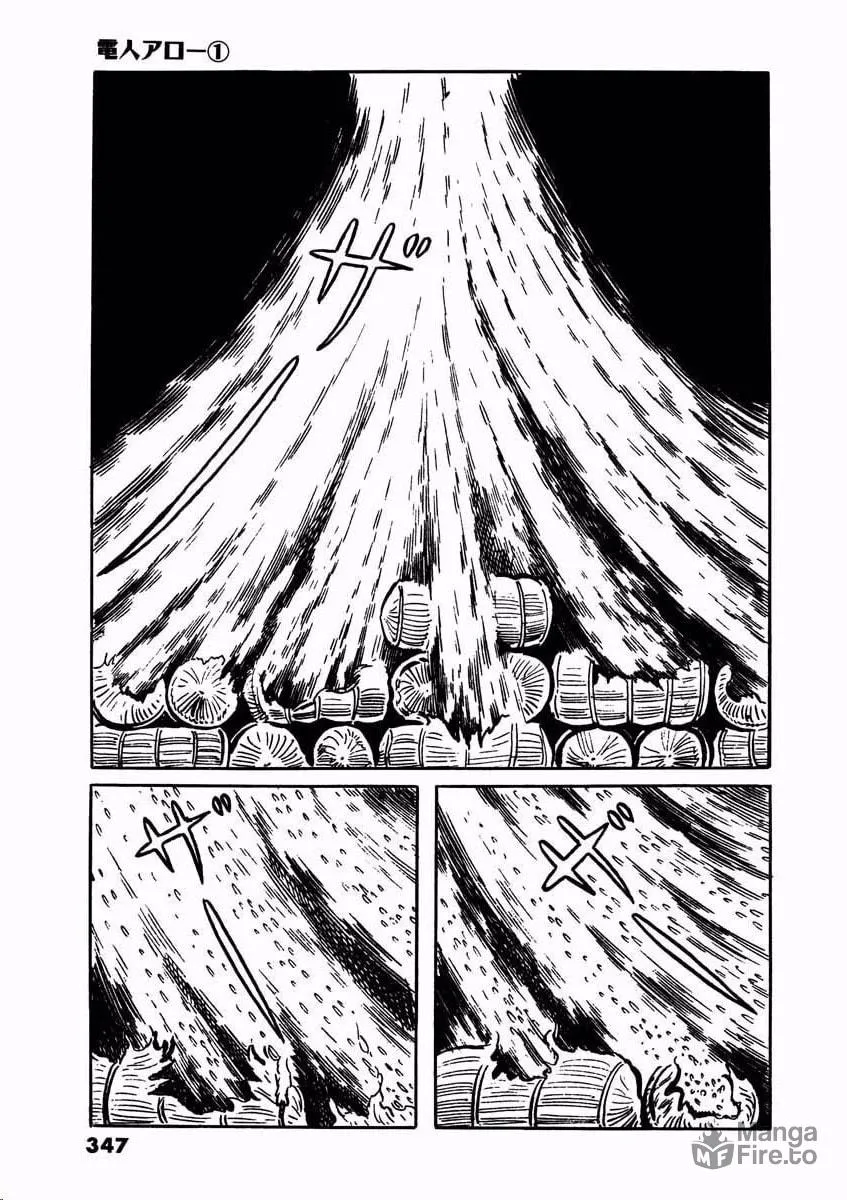 Read Denjin Arrow chapter 2 image 98 on Lezhin
