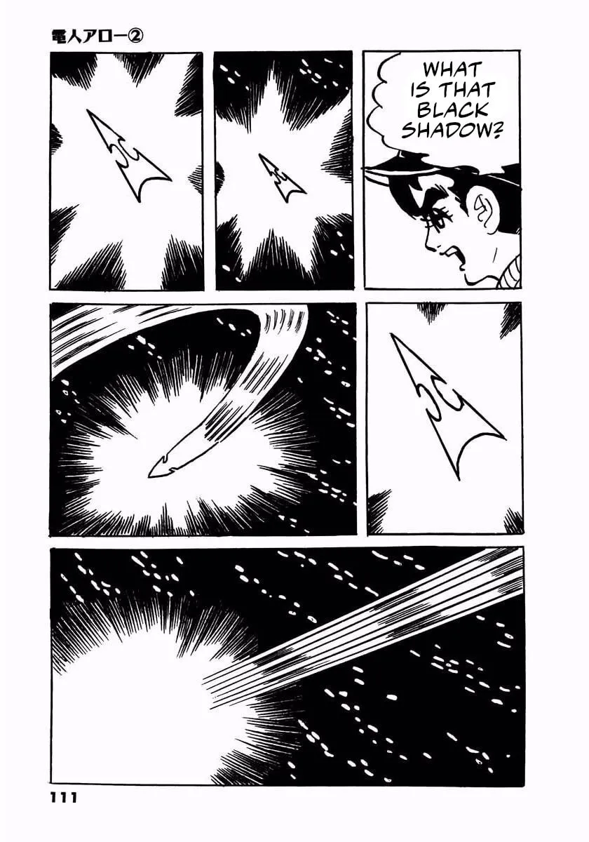 Read Denjin Arrow chapter 3 image 22 on Lezhin
