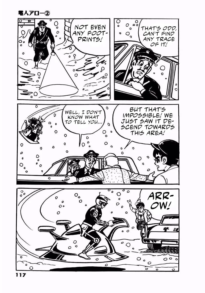 Read Denjin Arrow chapter 3 image 28 on Lezhin