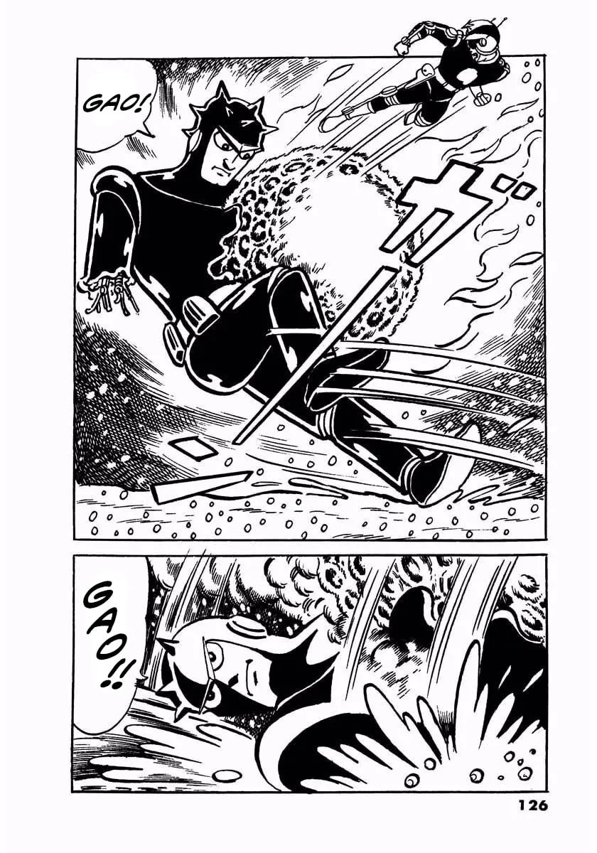 Read Denjin Arrow chapter 3 image 37 on Lezhin