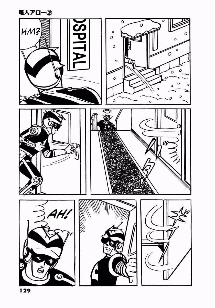 Read Denjin Arrow chapter 3 image 40 on Lezhin