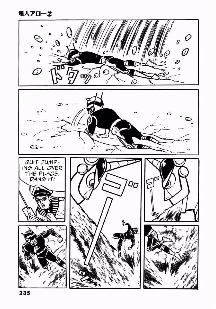 Read Denjin Arrow chapter 4 image 100 on Lezhin