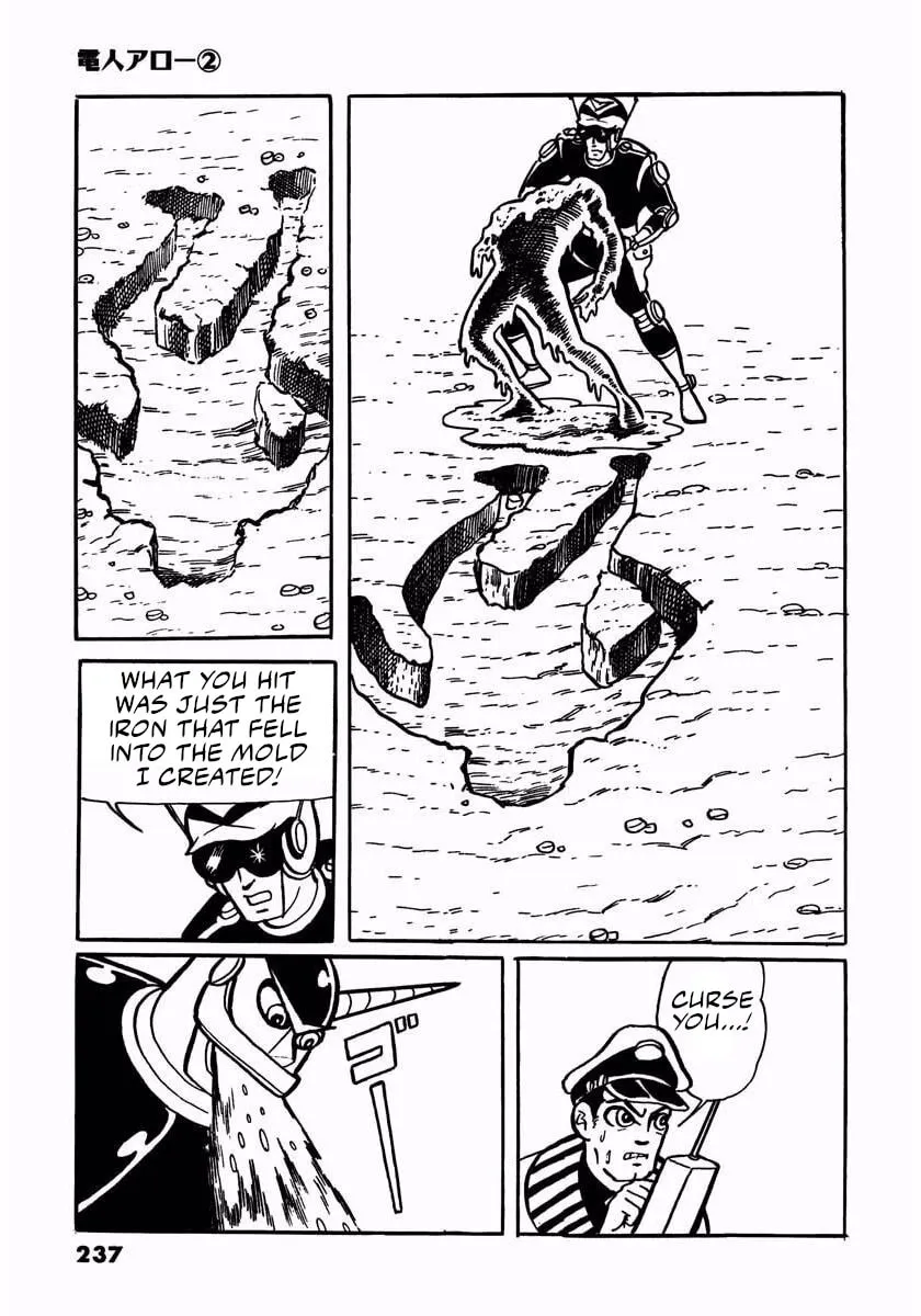 Read Denjin Arrow chapter 4 image 102 on Lezhin