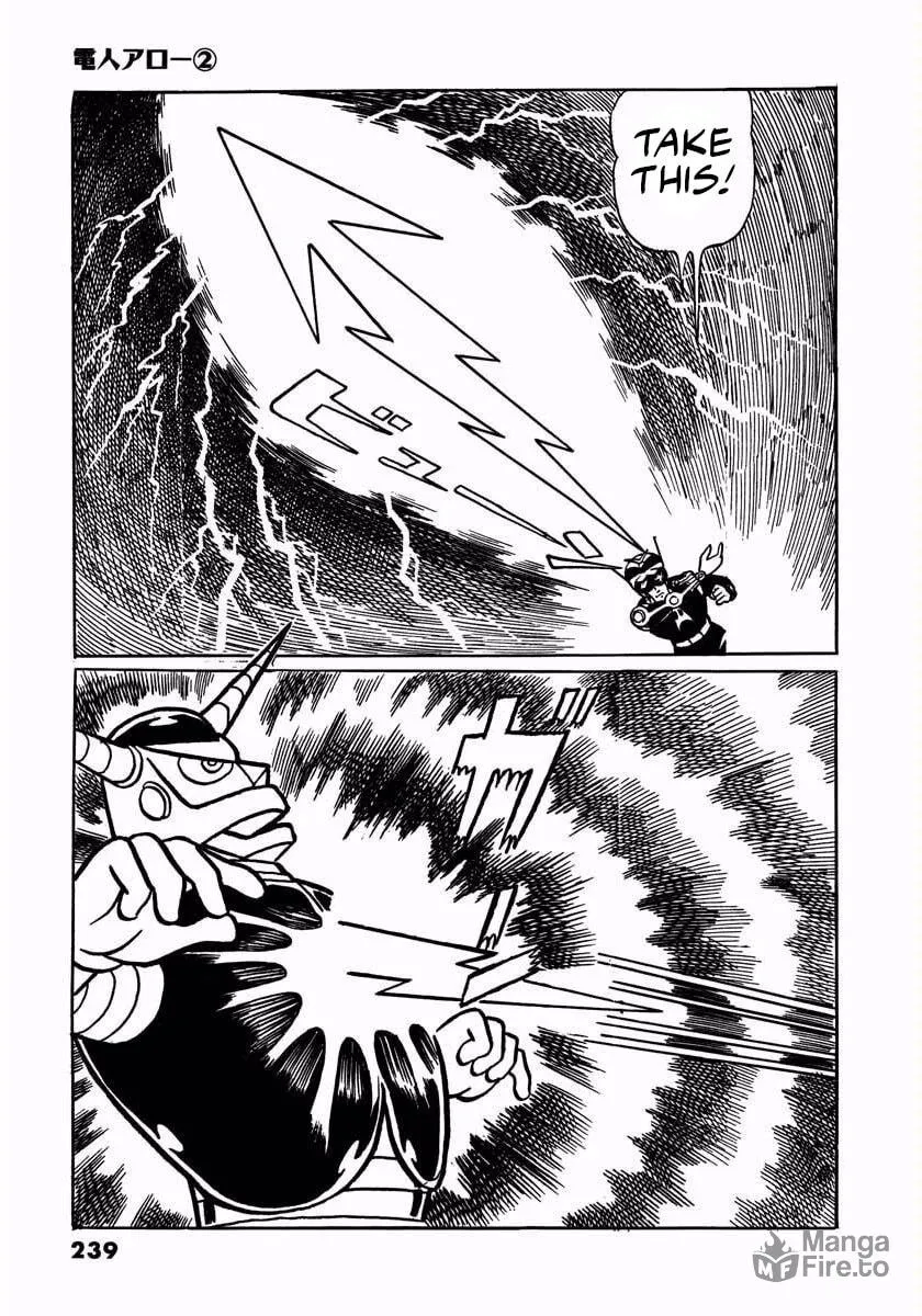 Read Denjin Arrow chapter 4 image 104 on Lezhin