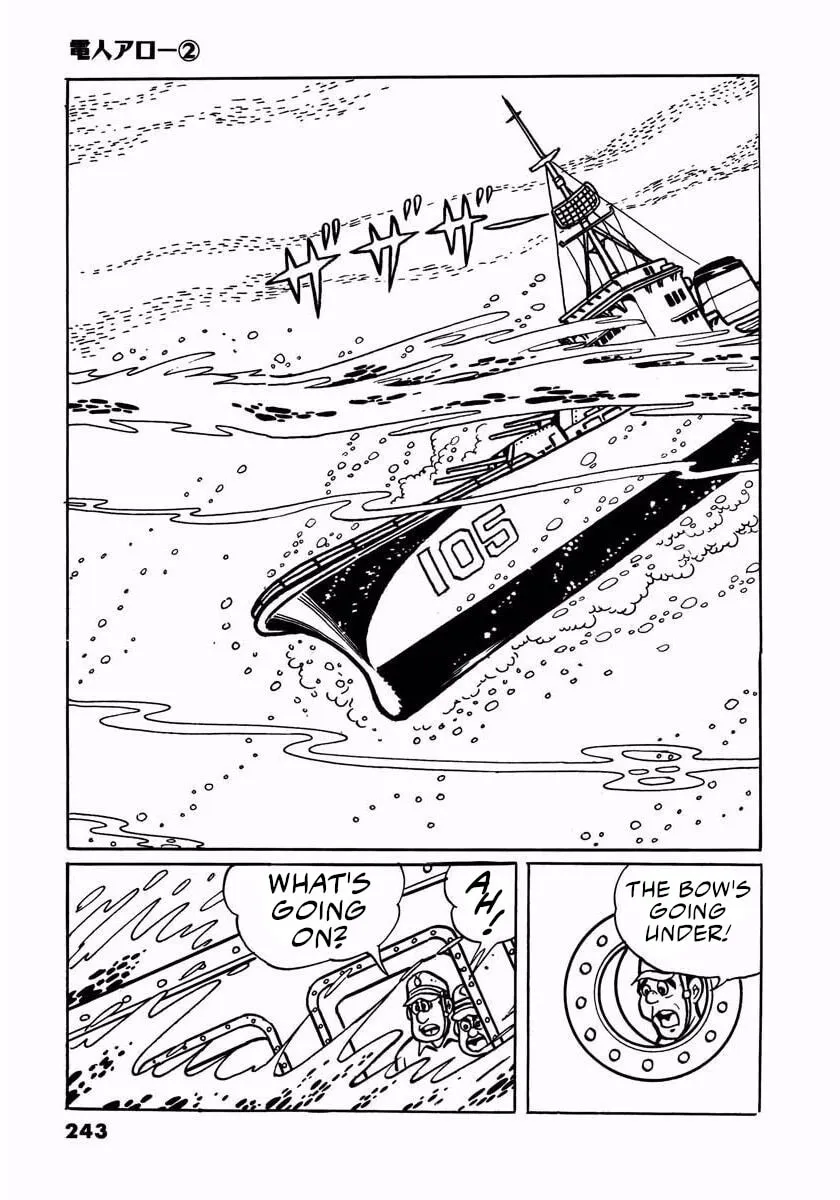 Read Denjin Arrow chapter 4 image 108 on Lezhin