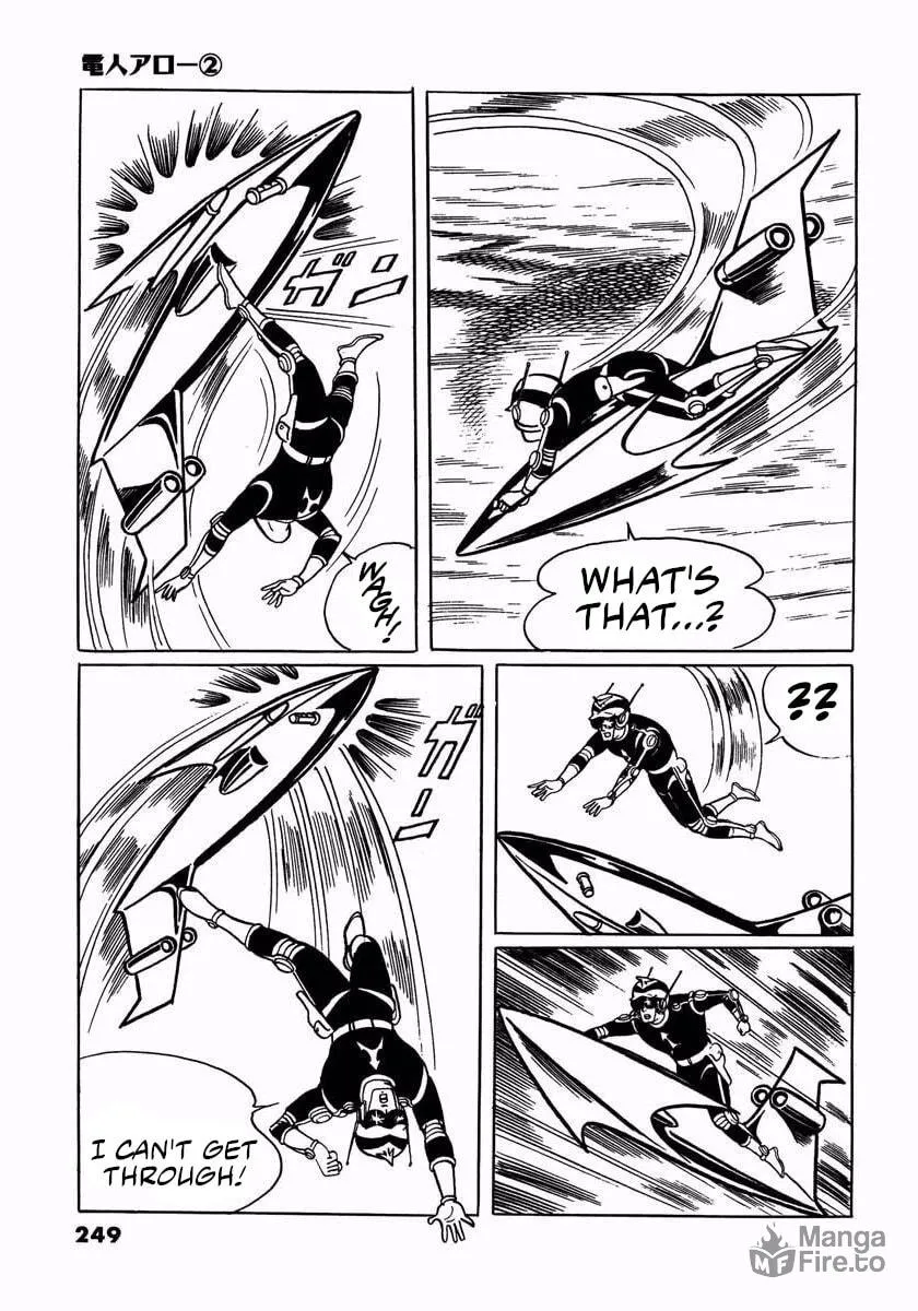 Read Denjin Arrow chapter 4 image 114 on Lezhin