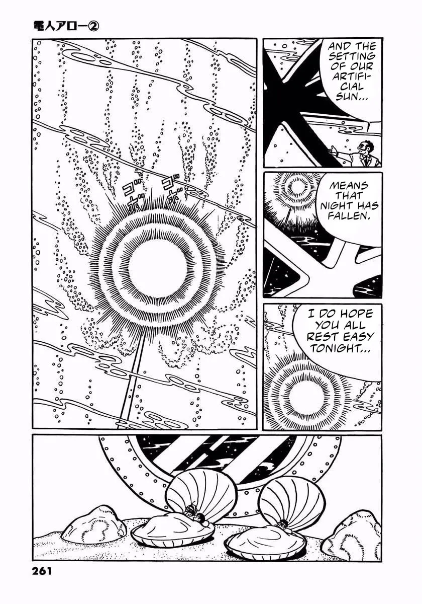 Read Denjin Arrow chapter 4 image 126 on Lezhin