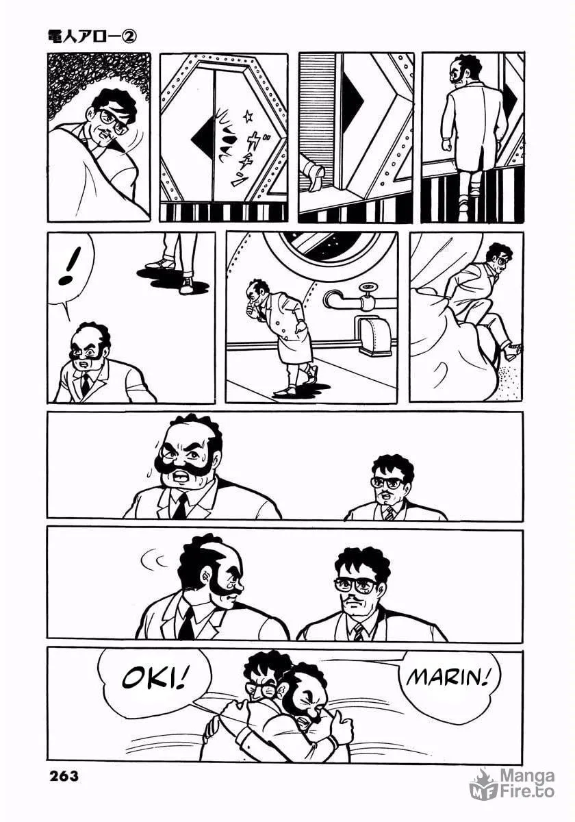 Read Denjin Arrow chapter 4 image 128 on Lezhin