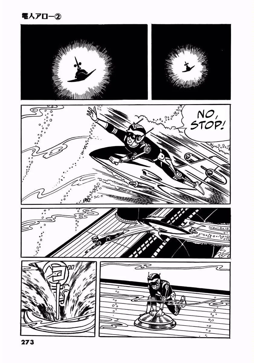 Read Denjin Arrow chapter 4 image 138 on Lezhin