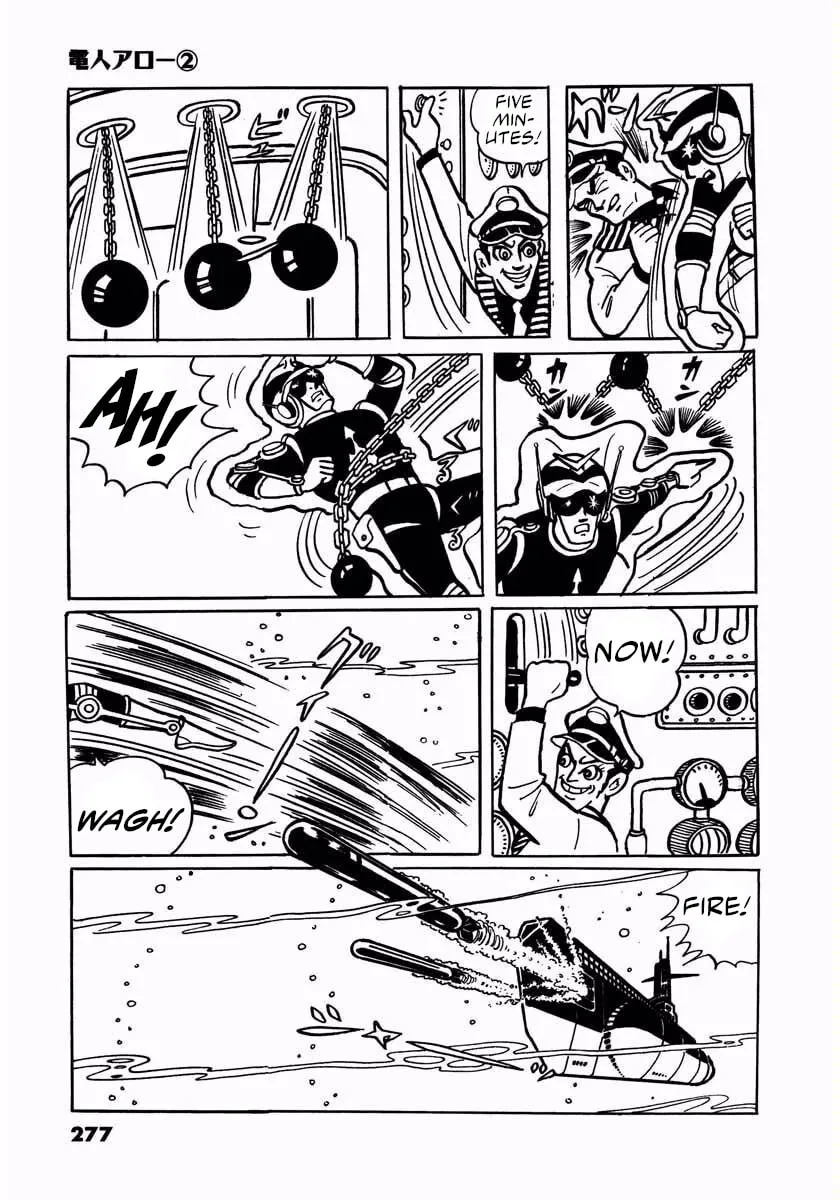 Read Denjin Arrow chapter 4 image 142 on Lezhin