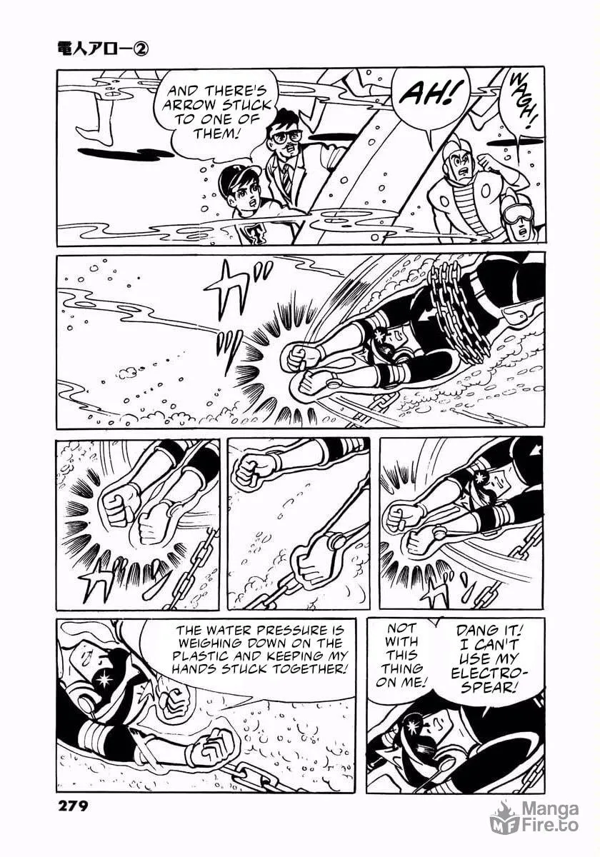 Read Denjin Arrow chapter 4 image 144 on Lezhin