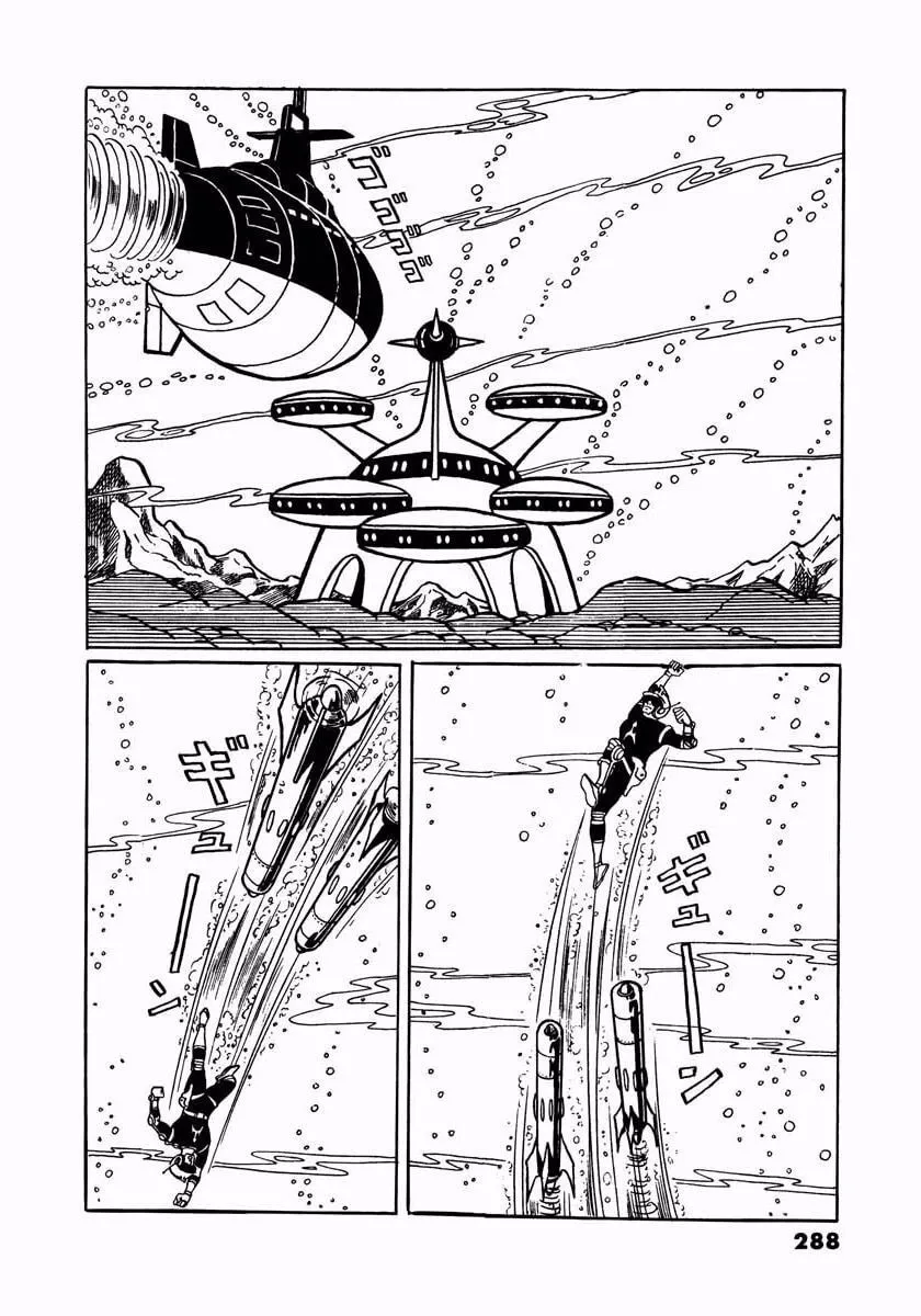 Read Denjin Arrow chapter 4 image 153 on Lezhin