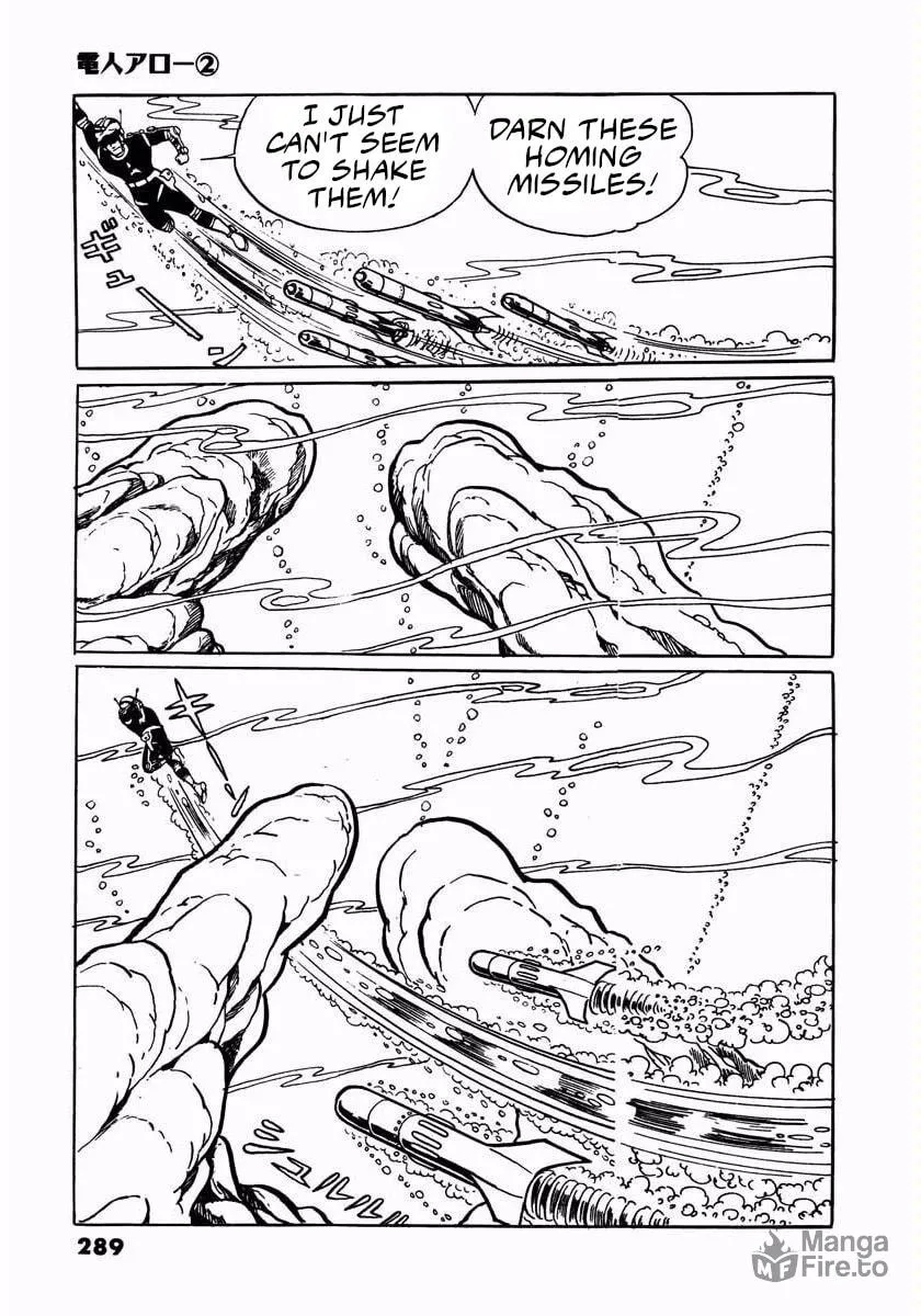 Read Denjin Arrow chapter 4 image 154 on Lezhin