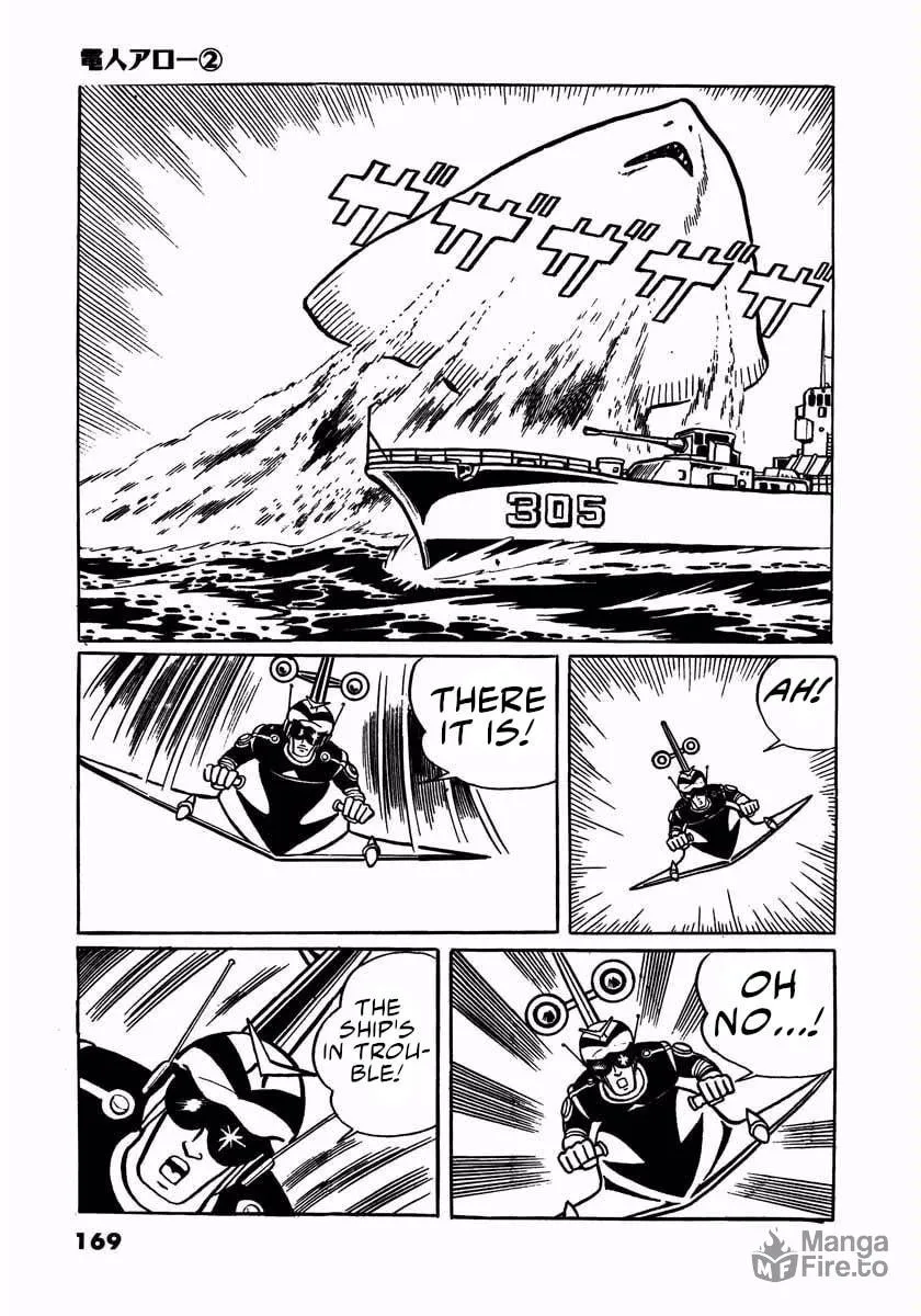 Read Denjin Arrow chapter 4 image 34 on Lezhin
