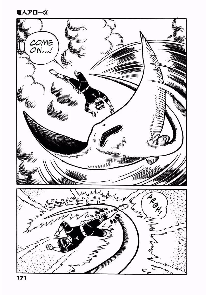 Read Denjin Arrow chapter 4 image 36 on Lezhin