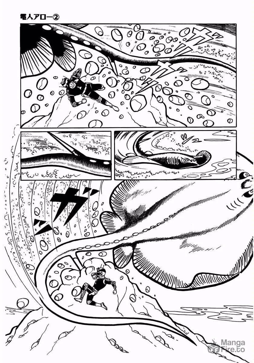 Read Denjin Arrow chapter 4 image 38 on Lezhin
