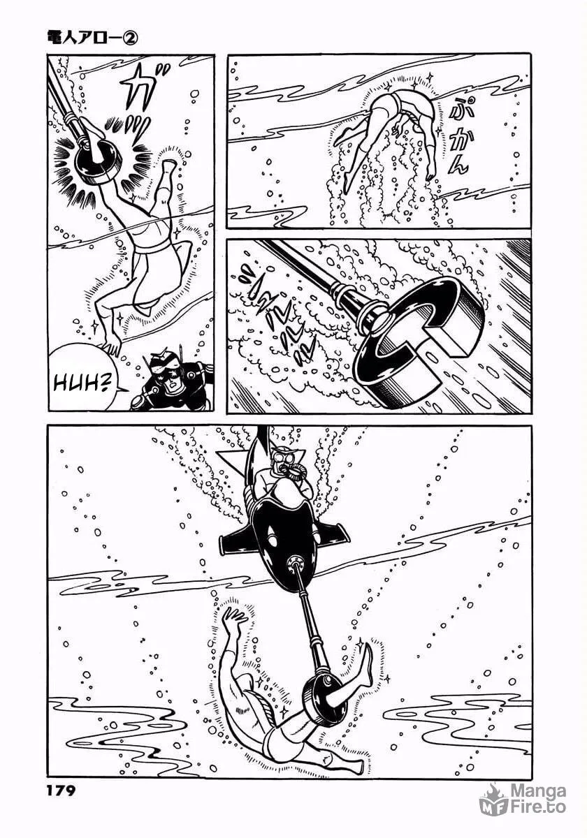 Read Denjin Arrow chapter 4 image 44 on Lezhin