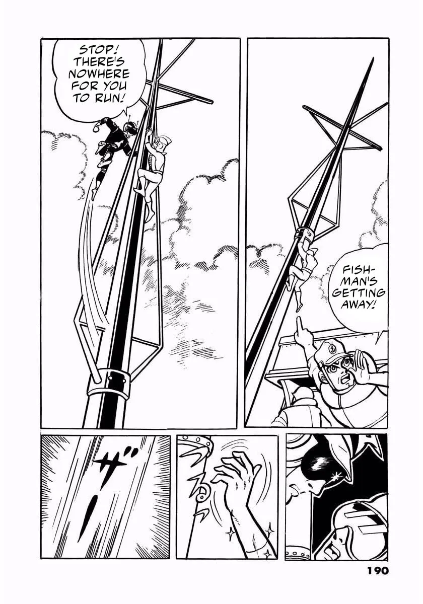 Read Denjin Arrow chapter 4 image 55 on Lezhin