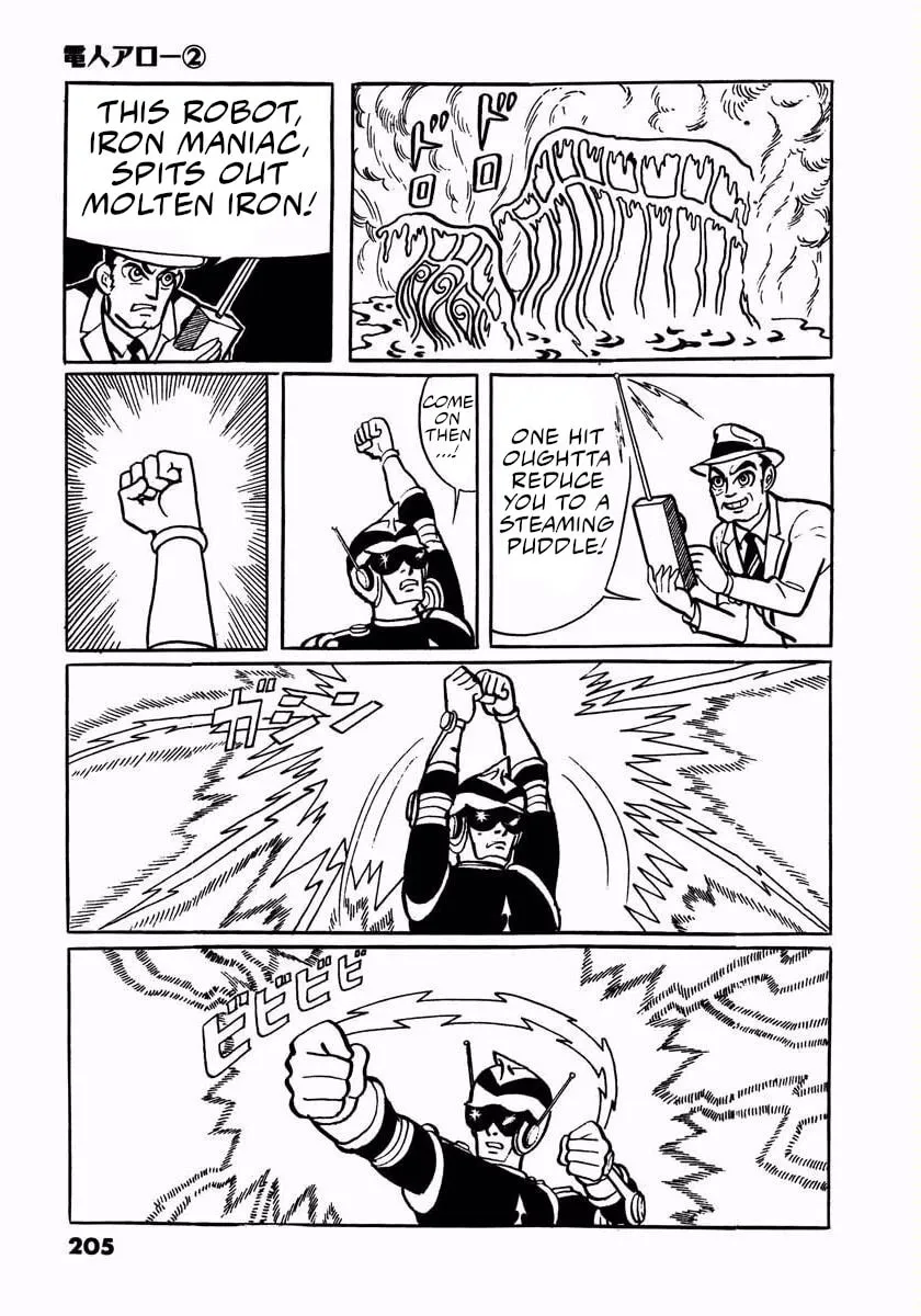 Read Denjin Arrow chapter 4 image 70 on Lezhin