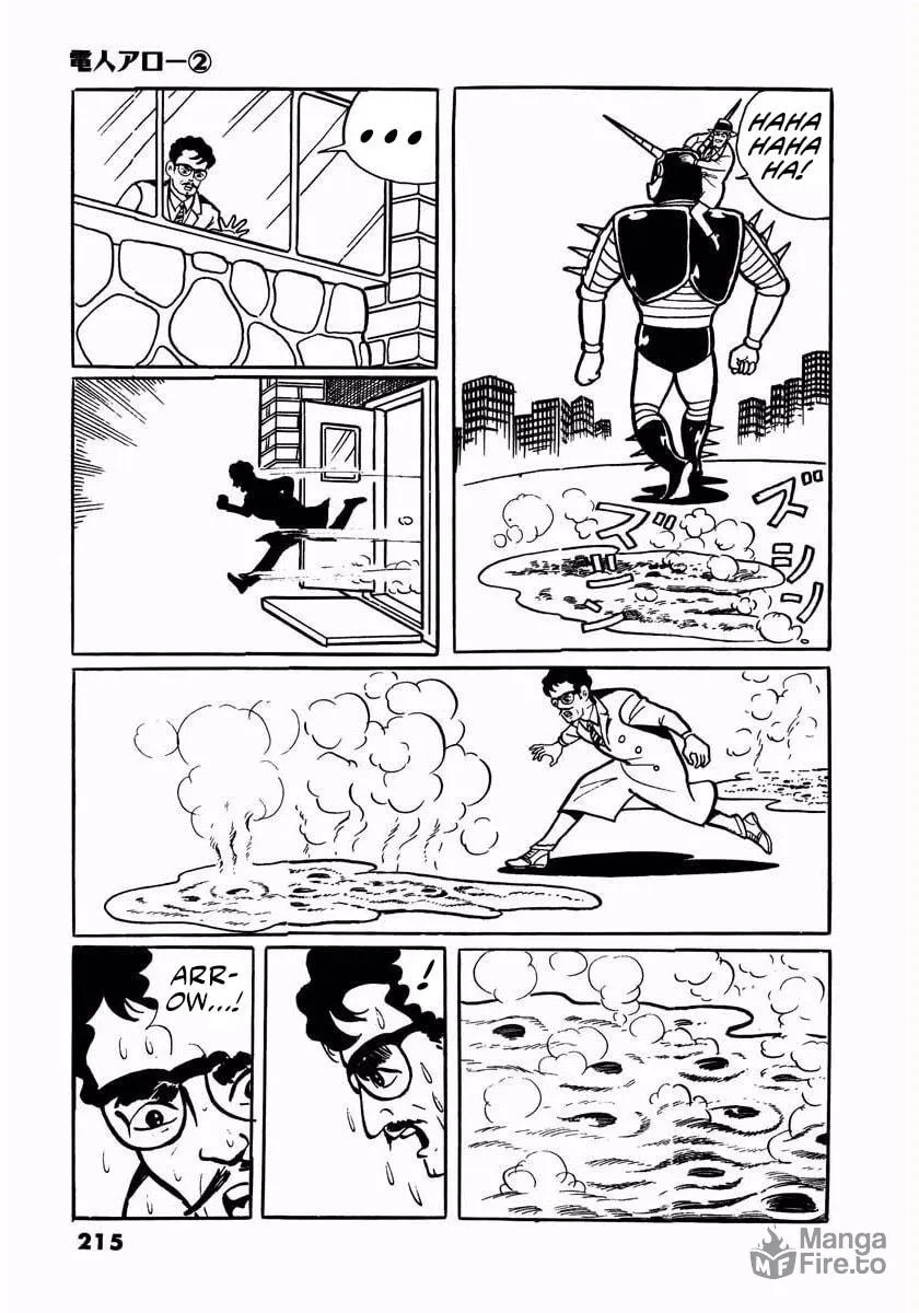 Read Denjin Arrow chapter 4 image 80 on Lezhin