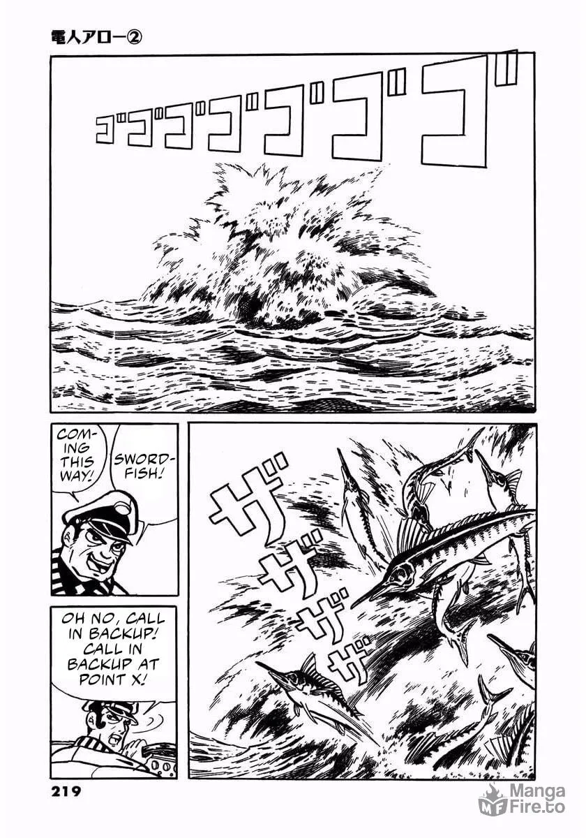 Read Denjin Arrow chapter 4 image 84 on Lezhin