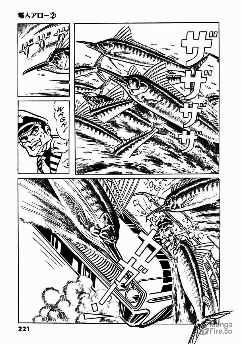 Read Denjin Arrow chapter 4 image 86 on Lezhin