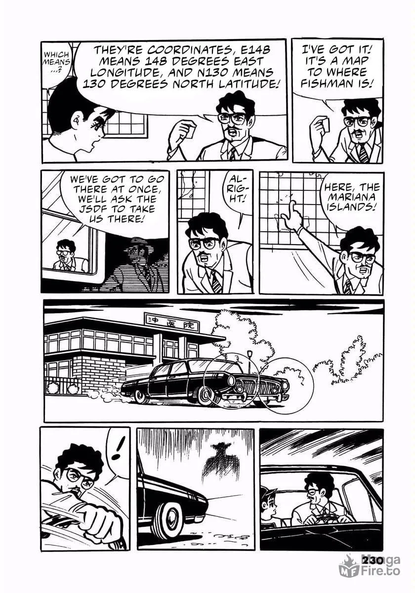 Read Denjin Arrow chapter 4 image 95 on Lezhin