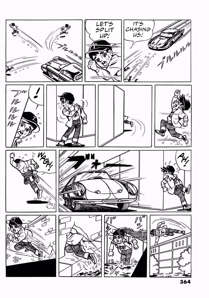 Read Denjin Arrow chapter 6 image 25 on Lezhin