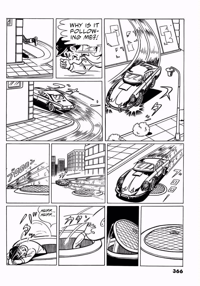 Read Denjin Arrow chapter 6 image 27 on Lezhin