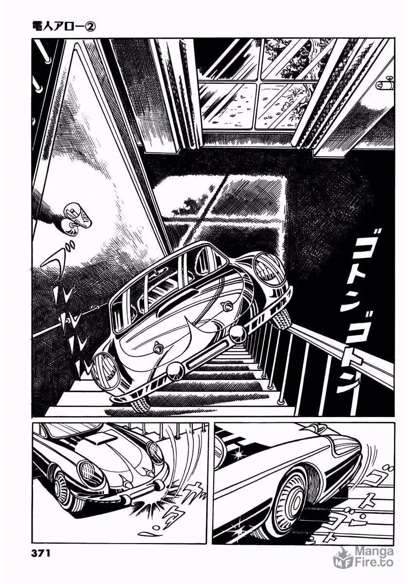 Read Denjin Arrow chapter 6 image 32 on Lezhin